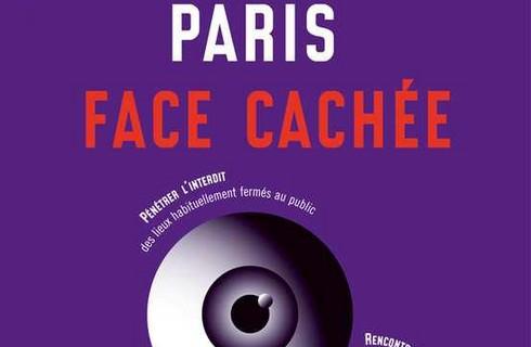 Découvrez la face cachée de Paris Loisirs / Sorties