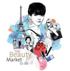 Le salon Beyond Beauty Paris ouvre ses portes dimanche - Beauté / Bien être - CityZens