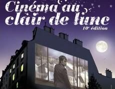 Sortir a Paris le week-end des 14 et 15 aout 2010 - Loisirs / Sorties - CityZens