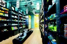 Uah concept store dédié à l'art de vivre asiatique à Paris - Shopping - CityZens